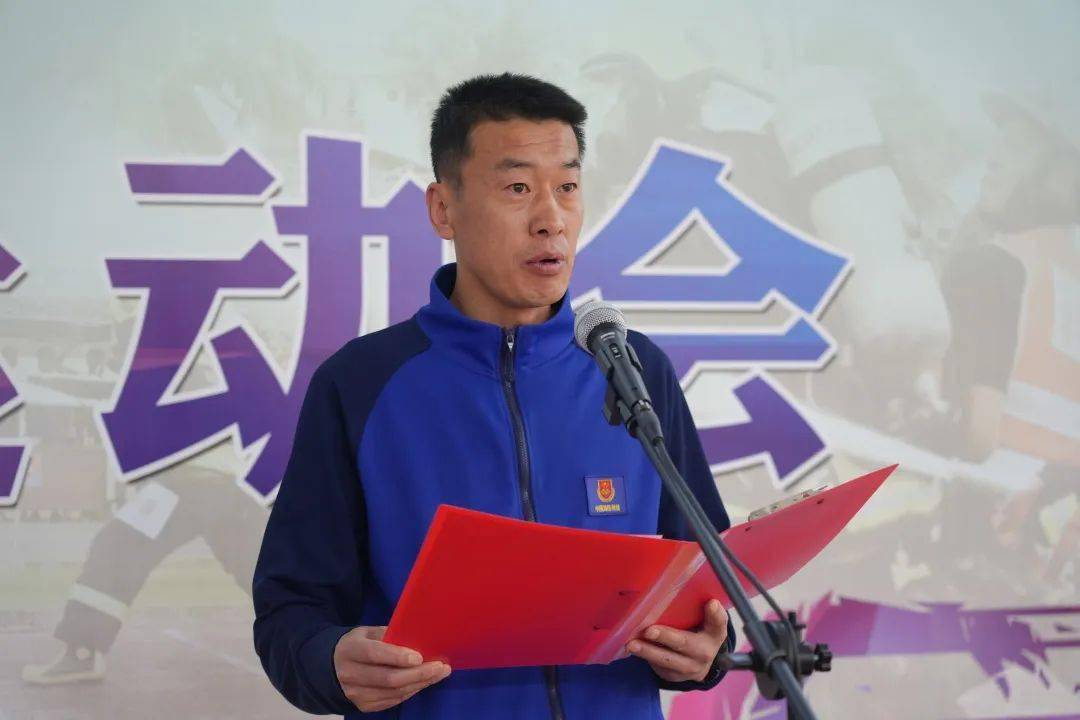 包含浙江队士气高昂，奋勇争先追逐胜利的词条