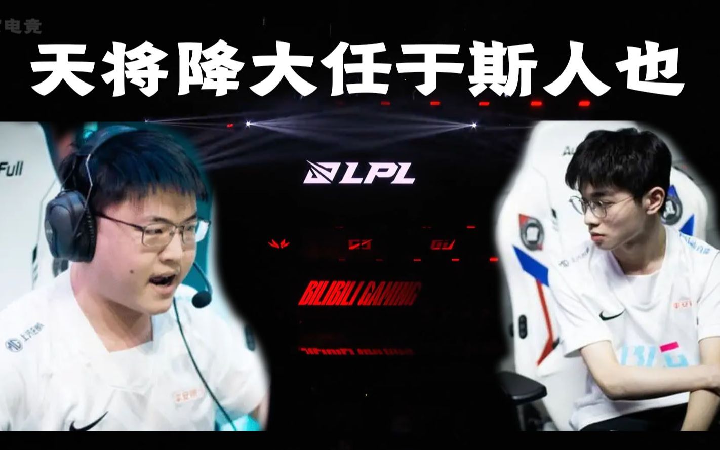 Uzi新星高光表现表现惊艳，利物浦未来可期！